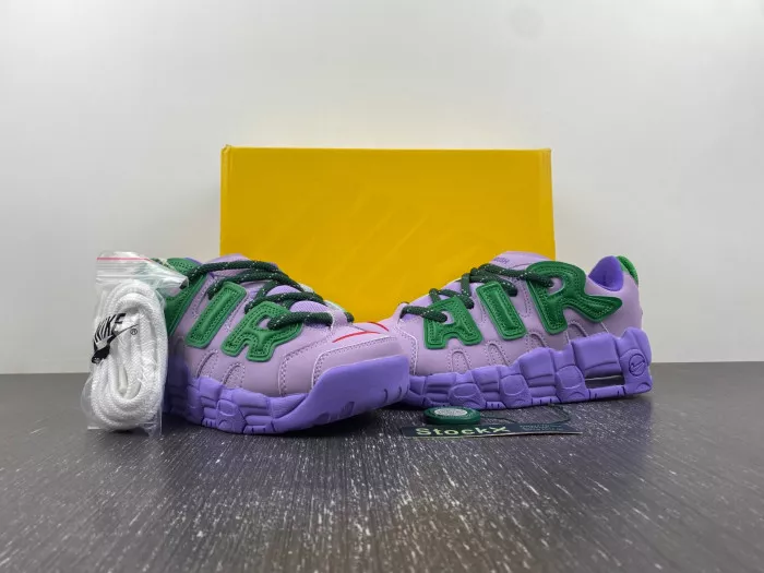 Kick Theory Ambush x Nike Air More Uptempo Low Lilac FB1299-500 0120